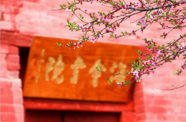 皇城相府在山西哪个地方