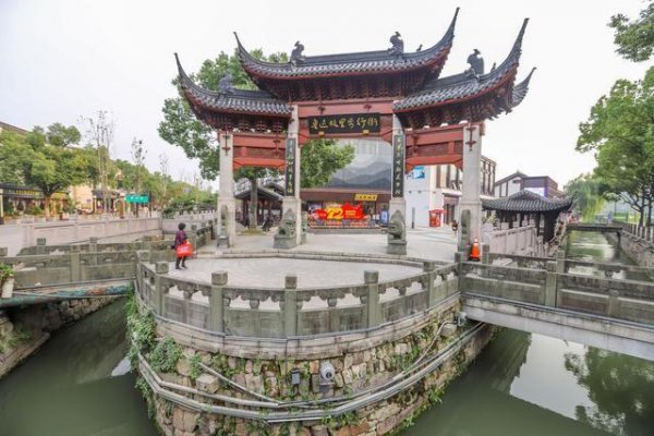 鲁迅笔下的三味书屋在哪里