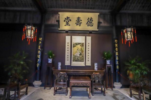 鲁迅笔下的三味书屋在哪里