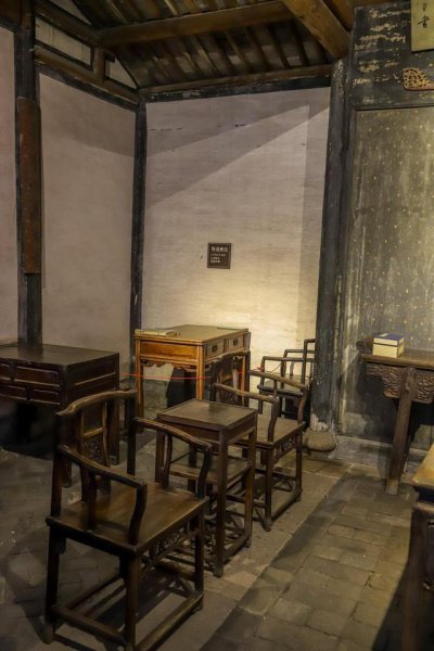 鲁迅笔下的三味书屋在哪里