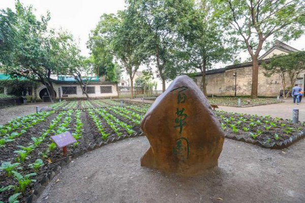 鲁迅笔下的三味书屋在哪里