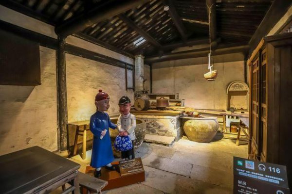 鲁迅笔下的三味书屋在哪里