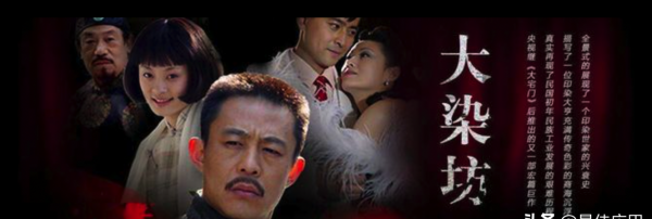 免费又好看的电视剧有哪些