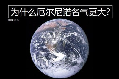 厄尔尼诺现象和拉尼娜 为什么厄尔尼诺比拉尼娜危害更大