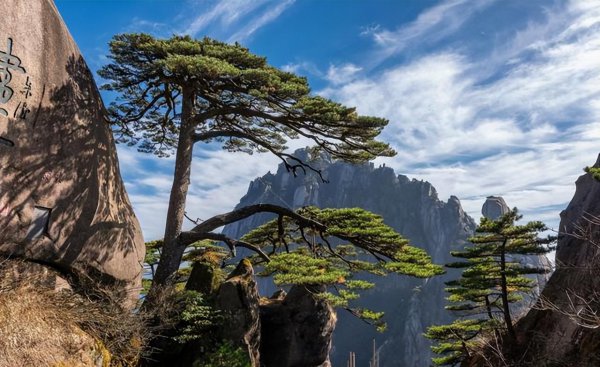 为什么会说黄山归来不看岳