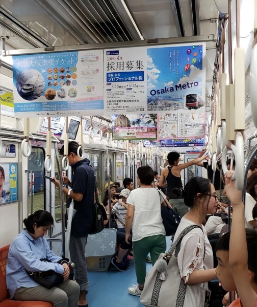 日本人口是多少亿