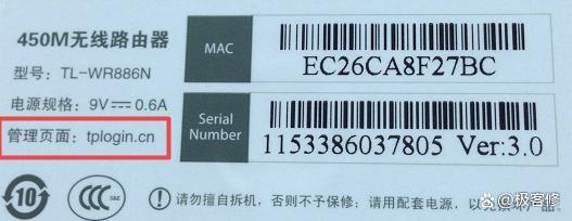 wifi显示无互联网连接什么意思
