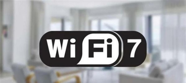 wifi显示无互联网连接什么意思