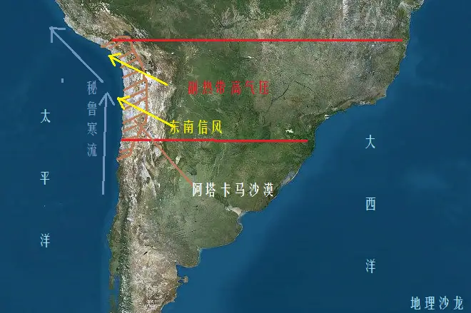 阿塔卡马沙漠位于哪里