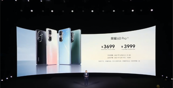 荣耀60和荣耀60pro的区别