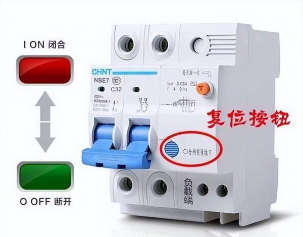 跳闸了推不上去怎么回事