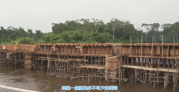 非洲最穷的国家叫什么名字