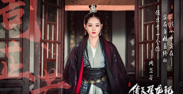 混元霹雳手成昆介绍