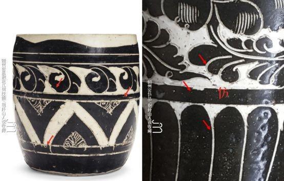 磁州窑瓷器真品特征