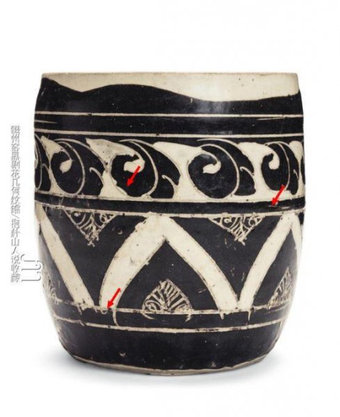 磁州窑瓷器真品特征