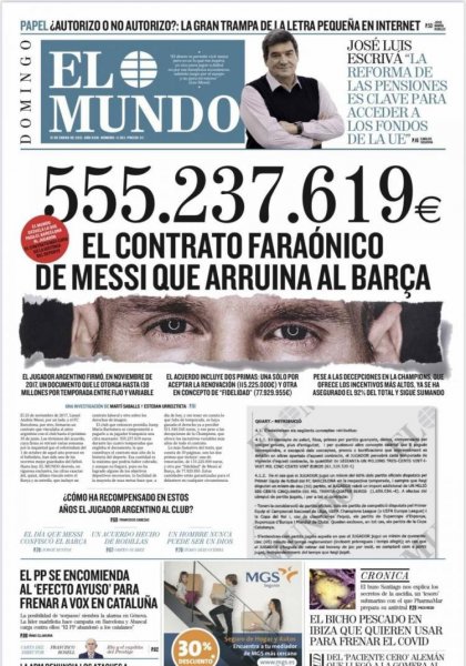 巴萨解释不续约梅西原因