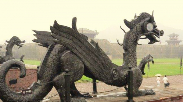 天下为公的为是什么意思