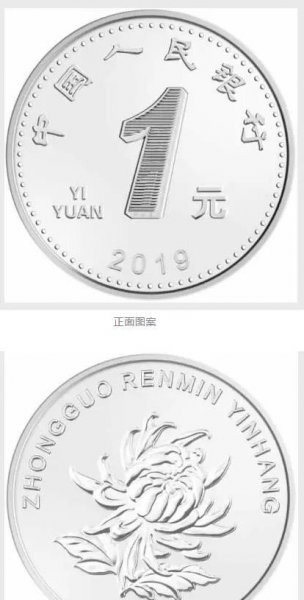 镍的用途主要用于什么