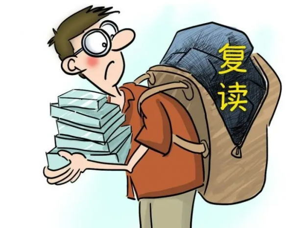 毛坦厂复读学费多少钱