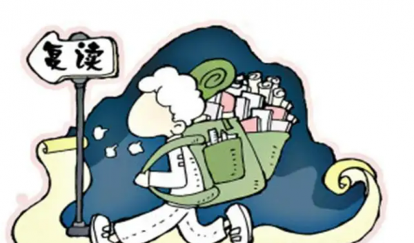 毛坦厂复读学费多少钱