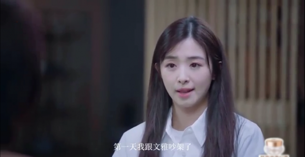 张含韵个人资料简介