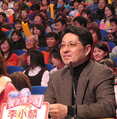 张含韵个人资料简介