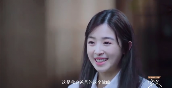 张含韵个人资料简介