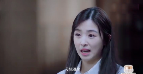 张含韵个人资料简介