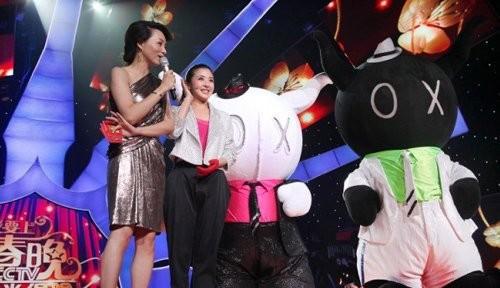 张含韵个人资料简介