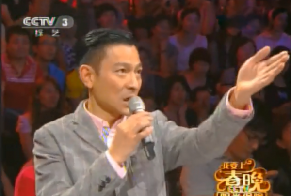 张含韵个人资料简介