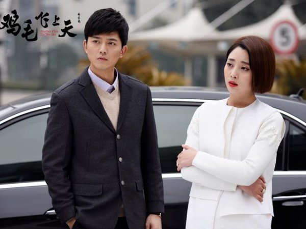 殷桃离过几次婚现任丈夫是谁