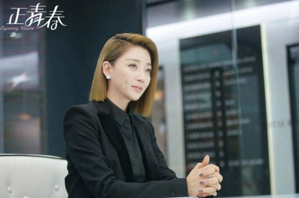 殷桃离过几次婚现任丈夫是谁