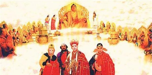 西游记最后取经罗汉索贿