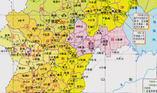 沧州市属于哪个省管辖