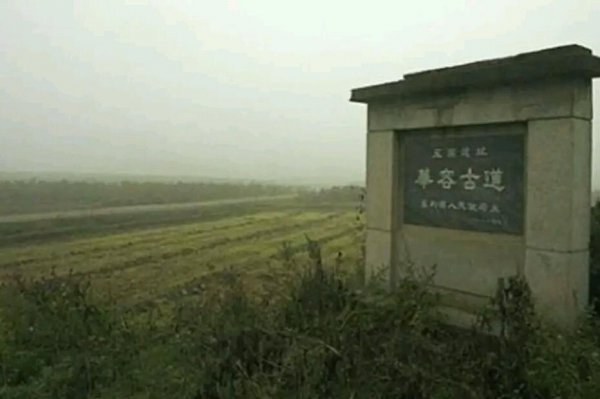 湖北监利县属于哪个市代管