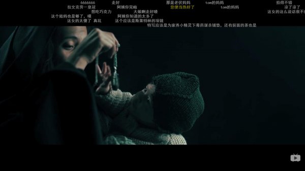 伏地魔的魂器是哪七个