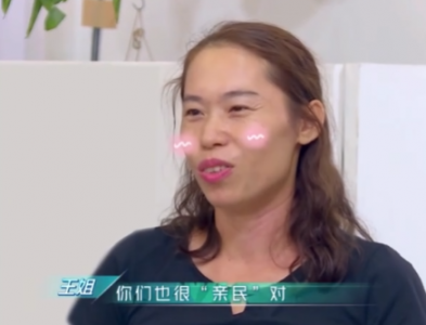 李汶翰的个人资料简介 自称是平民却遭到明星嘲笑