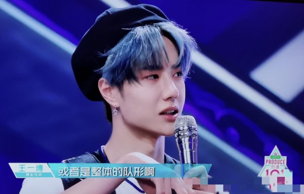 李汶翰的个人资料简介