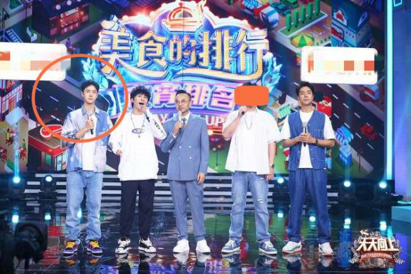 李汶翰的个人资料简介