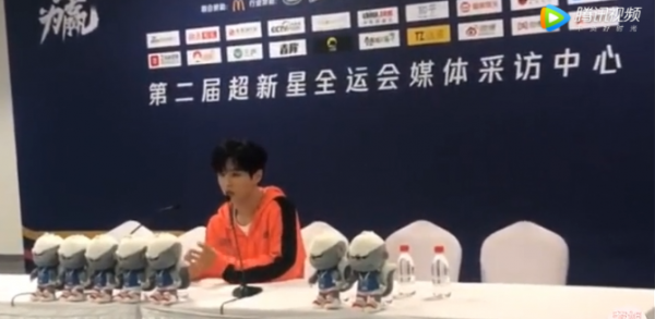 李汶翰的个人资料简介