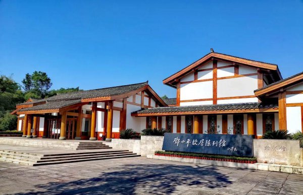 四川5a旅游景区名单