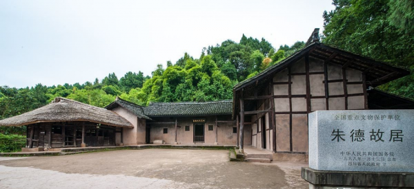 四川5a旅游景区名单