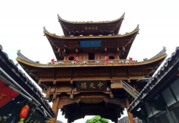 四川5a旅游景区名单