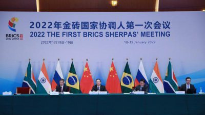 金砖五国是什么意思 金砖五国是为什么这么有吸引力