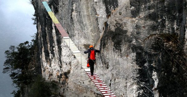 重庆5a级景区有哪些