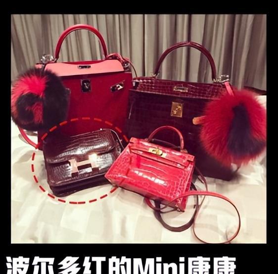 周扬青京圈地位