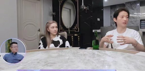 周扬青京圈地位