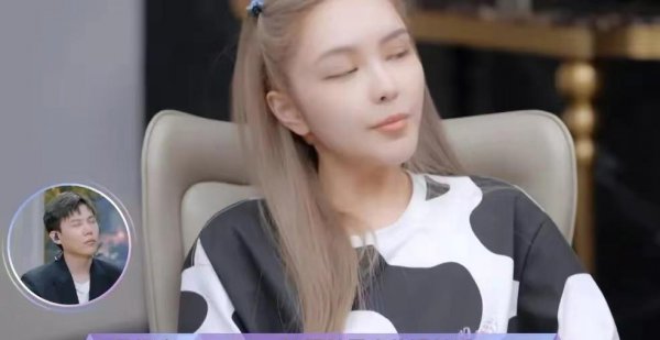 周扬青京圈地位