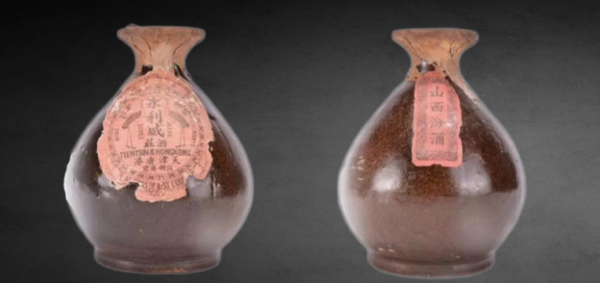 最贵的酒多少钱一瓶