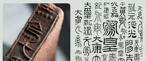 古时候年号是什么意思